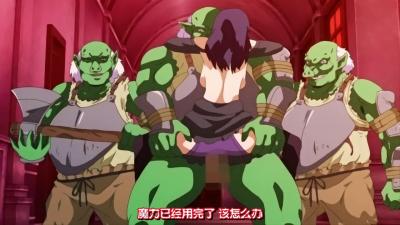 第1话 妖异红月下的触手狂舞·禁忌之夜