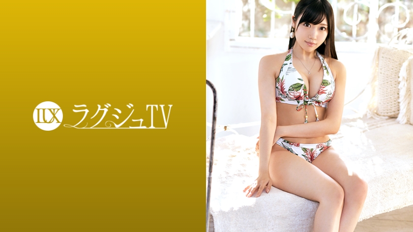 巨乳服装设计师ひなちゆん私下试穿自研定制款内衣 259LUXU-1273-C