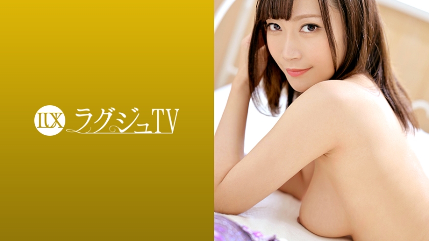 【259LUXU-1264-C】钢琴美人妻欲求不满！高坂亜由美婚后长期无性婚姻煎熬 1244豪华电视人妻教练的性爱救赎