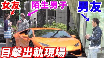 【现场捉奸】撞见女友偷情竟隐忍不发？暗中调教NTR绿帽癖实录