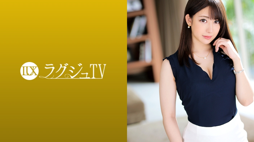 清纯医学生妹羞怯口交侍奉 被粗暴掐腰后入狂顶到哭 山本莲加 259LUXU-1237-C